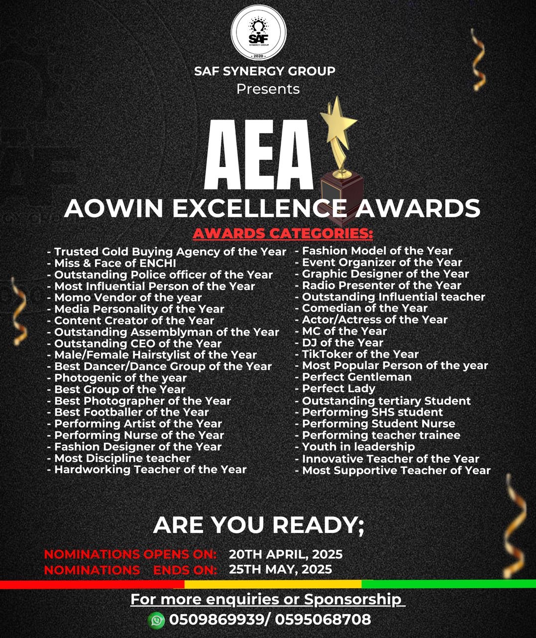 AOWIN EXCELLENCE AWARDS(AEA)